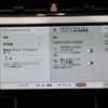 land-rover range-rover 2025 CFJ1738225 image 18