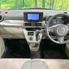 daihatsu cast 2016 -DAIHATSU--Cast DBA-LA250S--LA250S-0073744---DAIHATSU--Cast DBA-LA250S--LA250S-0073744- image 2