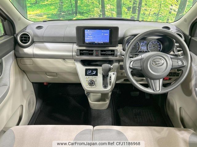 daihatsu cast 2016 -DAIHATSU--Cast DBA-LA250S--LA250S-0073744---DAIHATSU--Cast DBA-LA250S--LA250S-0073744- image 2