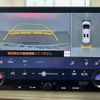 lexus lexus-lm 2024 CFJ1785325 image 19