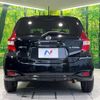 nissan note 2020 -NISSAN--Note DAA-HE12--HE12-402542---NISSAN--Note DAA-HE12--HE12-402542- image 16