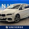 bmw 2-series 2017 -BMW--BMW 2 Series DBA-2A20--WBA2A92070V699862---BMW--BMW 2 Series DBA-2A20--WBA2A92070V699862- image 1