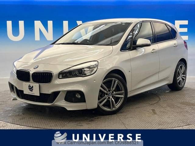 bmw 2-series 2017 -BMW--BMW 2 Series DBA-2A20--WBA2A92070V699862---BMW--BMW 2 Series DBA-2A20--WBA2A92070V699862- image 1