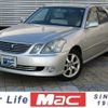 toyota mark-ii-blit 2006 -TOYOTA--Mark2 Bilt TA-JZX110W--JZX110-0021769---TOYOTA--Mark2 Bilt TA-JZX110W--JZX110-0021769- image 1