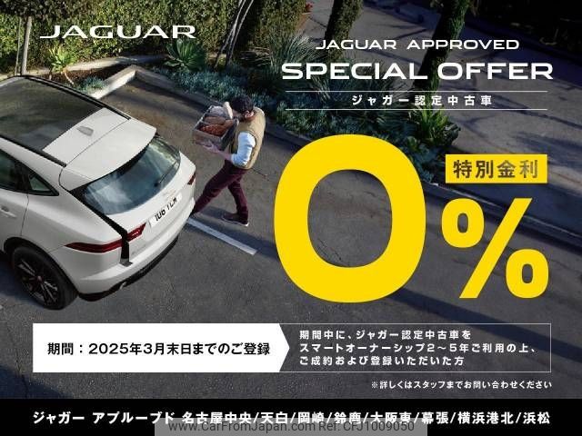 jaguar e-pace 2018 -JAGUAR--Jaguar E-Pace DBA-DF2XA--SADFA2AX2J1Z31999---JAGUAR--Jaguar E-Pace DBA-DF2XA--SADFA2AX2J1Z31999- image 2