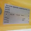 toyota coaster 2006 -TOYOTA--Coaster PB-XZB40--XZB40-0051257---TOYOTA--Coaster PB-XZB40--XZB40-0051257- image 29