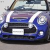 mini mini-others 2019 CFJ3761294 image 15