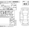 mazda mazda-others 2023 CFJ1643081 image 4