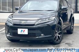 toyota harrier 2020 quick_quick_ZSU60W_ZSU60-0198043