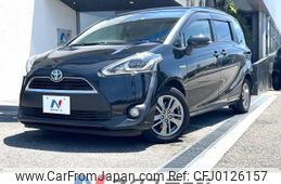 toyota sienta 2015 -TOYOTA--Sienta DAA-NHP170G--NHP170-7008034---TOYOTA--Sienta DAA-NHP170G--NHP170-7008034-