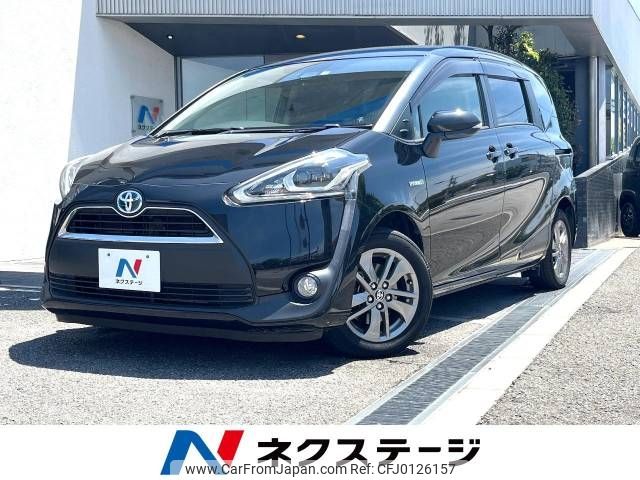 toyota sienta 2015 -TOYOTA--Sienta DAA-NHP170G--NHP170-7008034---TOYOTA--Sienta DAA-NHP170G--NHP170-7008034- image 1