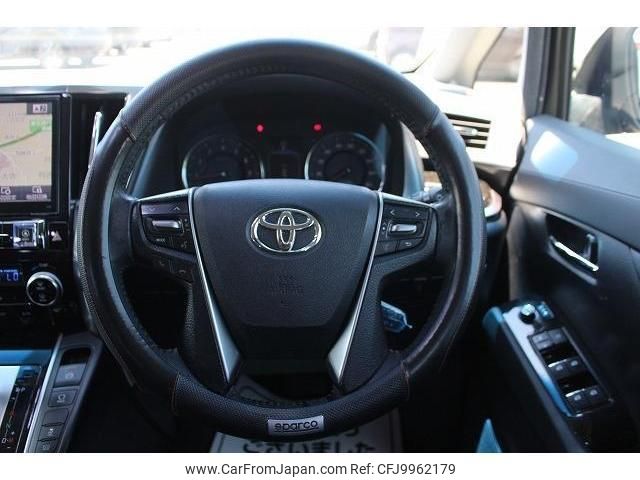 toyota vellfire 2016 quick_quick_DBA-AGH30W_AGH30-0055670 image 2