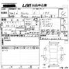 toyota wish 2012 -TOYOTA--Wish ZGE20W-0131147---TOYOTA--Wish ZGE20W-0131147- image 3