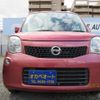 nissan moco 2013 -NISSAN 【名変中 】--Moco MG33S--220244---NISSAN 【名変中 】--Moco MG33S--220244- image 26