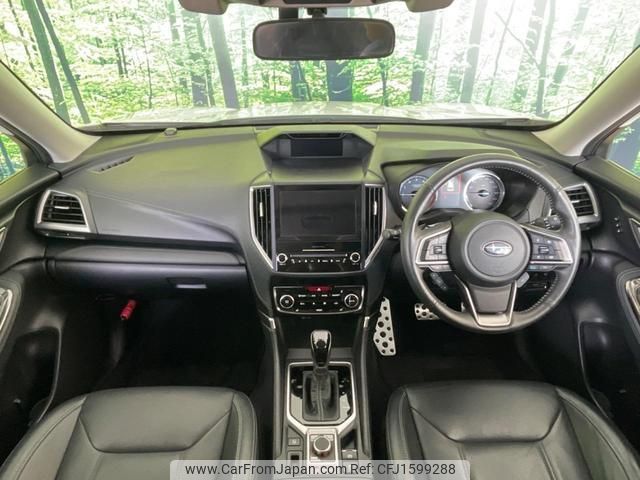 subaru forester 2018 CFJ1599288 image 2