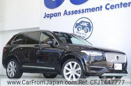 volvo xc90 2016 quick_quick_DLA-LB420XCPA_YV1LFBAMDG1067561