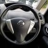 nissan serena 2015 -NISSAN 【野田 500】--Serena DBA-FNC26--FNC26-033958---NISSAN 【野田 500】--Serena DBA-FNC26--FNC26-033958- image 16