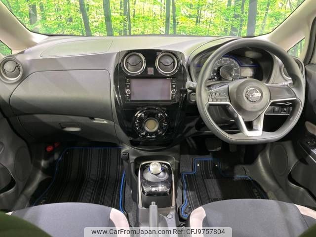 nissan note 2018 -NISSAN--Note DAA-HE12--HE12-232867---NISSAN--Note DAA-HE12--HE12-232867- image 2