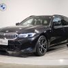 bmw 3-series 2024 -BMW--BMW 3 Series 3BA-6K20--WBA22FY080FS84***---BMW--BMW 3 Series 3BA-6K20--WBA22FY080FS84***- image 1