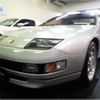 nissan fairlady-z 1994 -NISSAN--Fairlady Z GZ32--GZ32-036717---NISSAN--Fairlady Z GZ32--GZ32-036717- image 1