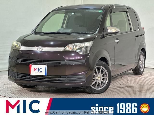 toyota spade 2015 quick_quick_NCP141_NCP141-9170134 image 1