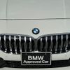 bmw 2-series 2023 -BMW--BMW 2 Series 3DA-7M20--WBA32AM0707M93***---BMW--BMW 2 Series 3DA-7M20--WBA32AM0707M93***- image 11