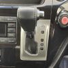 nissan elgrand 2018 -NISSAN--Elgrand DBA-TE52--TE52-096303---NISSAN--Elgrand DBA-TE52--TE52-096303- image 13