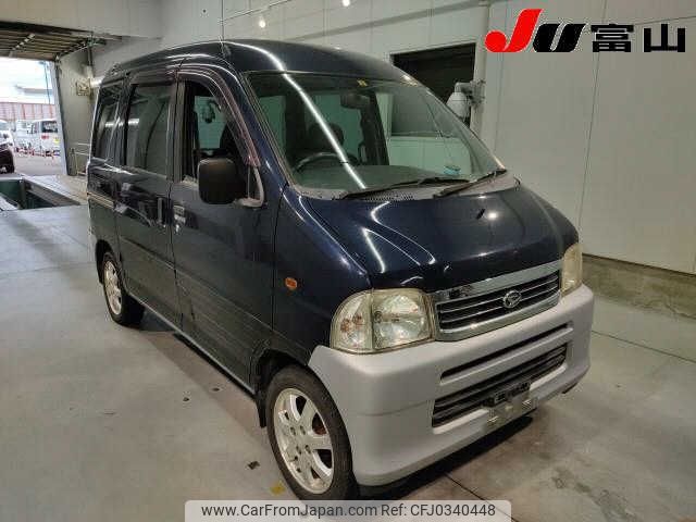 daihatsu atrai-wagon 2001 -DAIHATSU--Atrai Wagon S230G-S230G-0026307---DAIHATSU--Atrai Wagon S230G-S230G-0026307- image 1