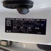 toyota prius 2016 -TOYOTA--Prius DAA-ZVW55--ZVW55-8001532---TOYOTA--Prius DAA-ZVW55--ZVW55-8001532- image 41