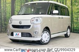 daihatsu move-canbus 2018 -DAIHATSU--Move Canbus DBA-LA800S--LA800S-0122949---DAIHATSU--Move Canbus DBA-LA800S--LA800S-0122949-