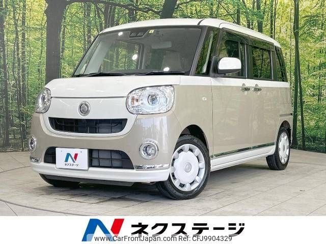 daihatsu move-canbus 2018 -DAIHATSU--Move Canbus DBA-LA800S--LA800S-0122949---DAIHATSU--Move Canbus DBA-LA800S--LA800S-0122949- image 1