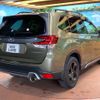 subaru forester 2022 quick_quick_SK5_SK5-032668 image 18
