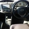 toyota corolla-fielder 2014 -TOYOTA--Corolla Fielder NZE161G-7090746---TOYOTA--Corolla Fielder NZE161G-7090746- image 4