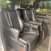 toyota vellfire 2018 CFJ1701621 image 9