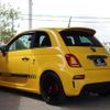fiat fiat-others 2017 CFJ1605788 image 20