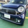 honda n-one 2013 CFJ1555632 image 14