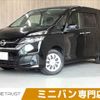 nissan serena 2018 -NISSAN--Serena 5BA-C27--C27-006597---NISSAN--Serena 5BA-C27--C27-006597- image 1