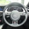 audi a4 2016 -AUDI--Audi A4 DBA-8KCDN--WAUZZZ8K4FA187640---AUDI--Audi A4 DBA-8KCDN--WAUZZZ8K4FA187640- image 10