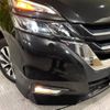 nissan serena 2017 -NISSAN--Serena DAA-GFC27--GFC27-066892---NISSAN--Serena DAA-GFC27--GFC27-066892- image 15