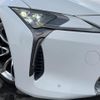lexus lc 2017 CFJ1508149 image 14