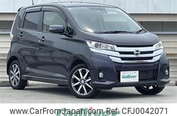 nissan dayz 2016 -NISSAN--DAYZ DBA-B21W--B21W-0319521---NISSAN--DAYZ DBA-B21W--B21W-0319521-