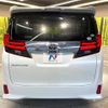 toyota alphard 2017 -TOYOTA--Alphard DBA-AGH30W--AGH30-0135863---TOYOTA--Alphard DBA-AGH30W--AGH30-0135863- image 17