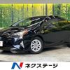 toyota prius 2016 quick_quick_ZVW50_ZVW50-6018831 image 1