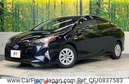 toyota prius 2016 quick_quick_ZVW50_ZVW50-6018831