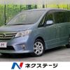 nissan serena 2013 -NISSAN--Serena DAA-HFC26--HFC26-174041---NISSAN--Serena DAA-HFC26--HFC26-174041- image 1