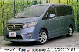 nissan serena 2013 -NISSAN--Serena DAA-HFC26--HFC26-174041---NISSAN--Serena DAA-HFC26--HFC26-174041-