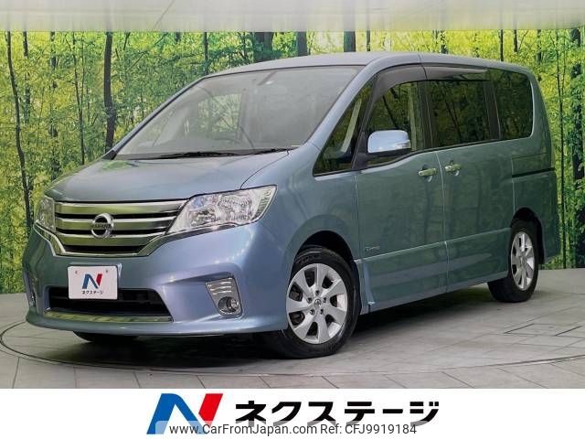 nissan serena 2013 -NISSAN--Serena DAA-HFC26--HFC26-174041---NISSAN--Serena DAA-HFC26--HFC26-174041- image 1