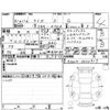 toyota raize 2019 -TOYOTA--Raize A200A--A200A-0000917---TOYOTA--Raize A200A--A200A-0000917- image 4
