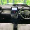 daihatsu tanto 2023 -DAIHATSU--Tanto 5BA-LA660S--LA660S-0084470---DAIHATSU--Tanto 5BA-LA660S--LA660S-0084470- image 3