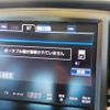 toyota crown 2014 CFJ1480458 image 14